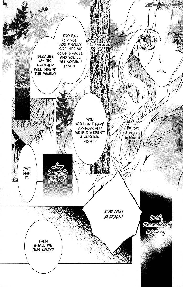 Kimi wa Boku no Toriko nare Chapter 16 page 21
