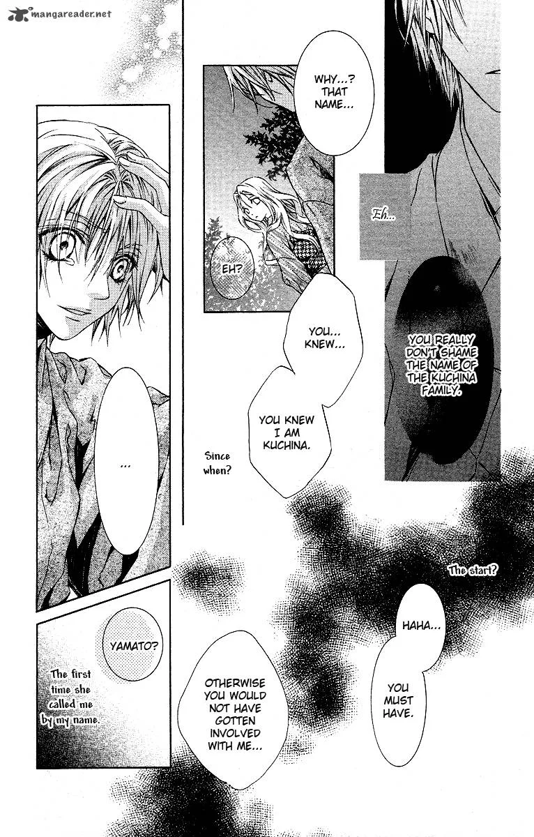 Kimi wa Boku no Toriko nare Chapter 16 page 20