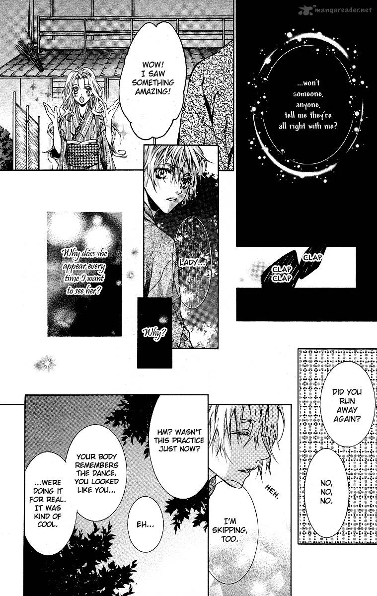 Kimi wa Boku no Toriko nare Chapter 16 page 19