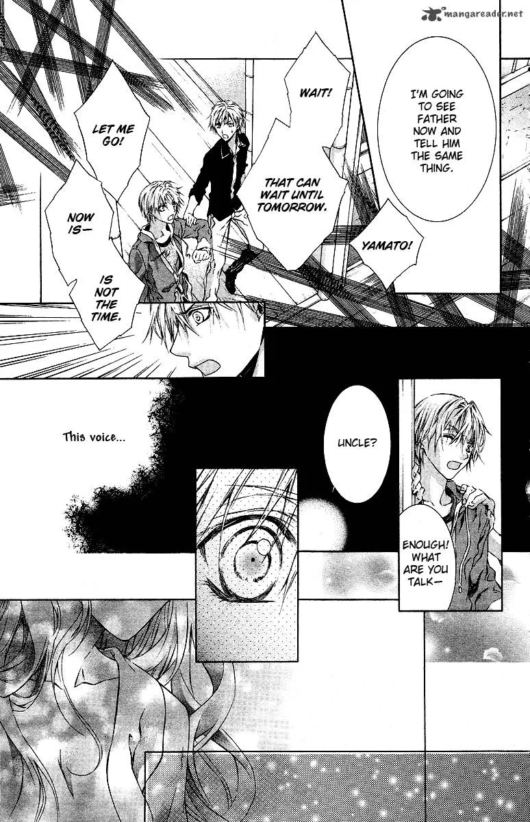 Kimi wa Boku no Toriko nare Chapter 16 page 28
