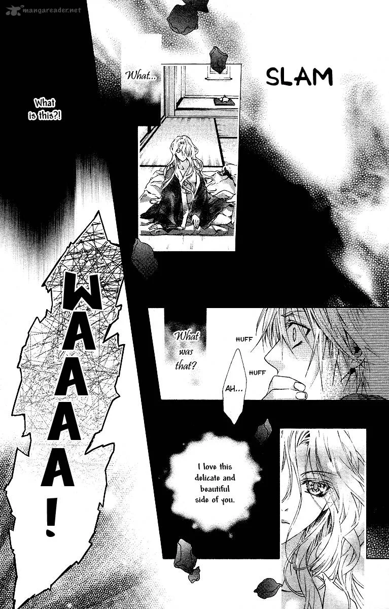 Kimi wa Boku no Toriko nare Chapter 16 page 30
