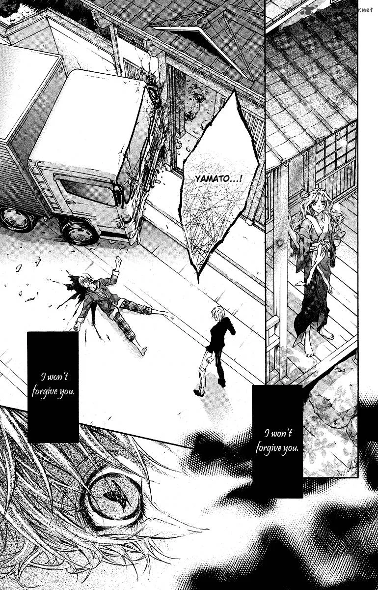 Kimi wa Boku no Toriko nare Chapter 16 page 38
