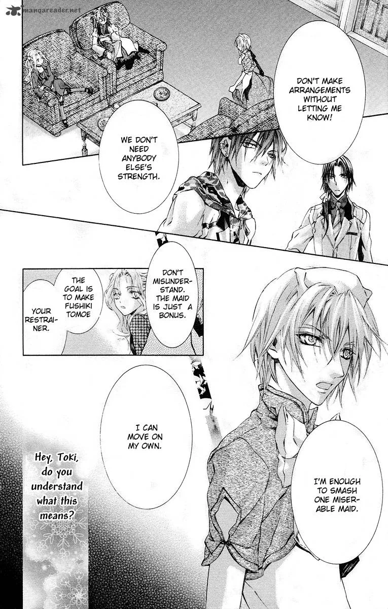 Kimi wa Boku no Toriko nare Chapter 17 page 12