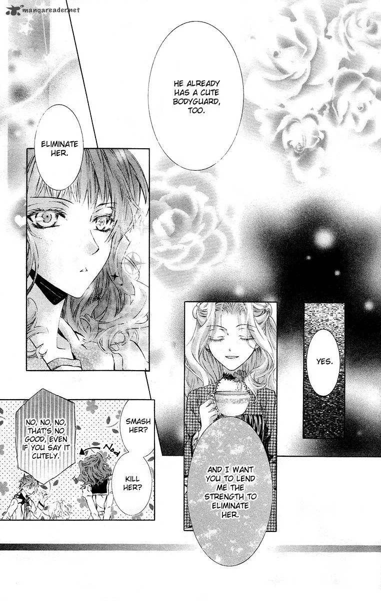 Kimi wa Boku no Toriko nare Chapter 17 page 9