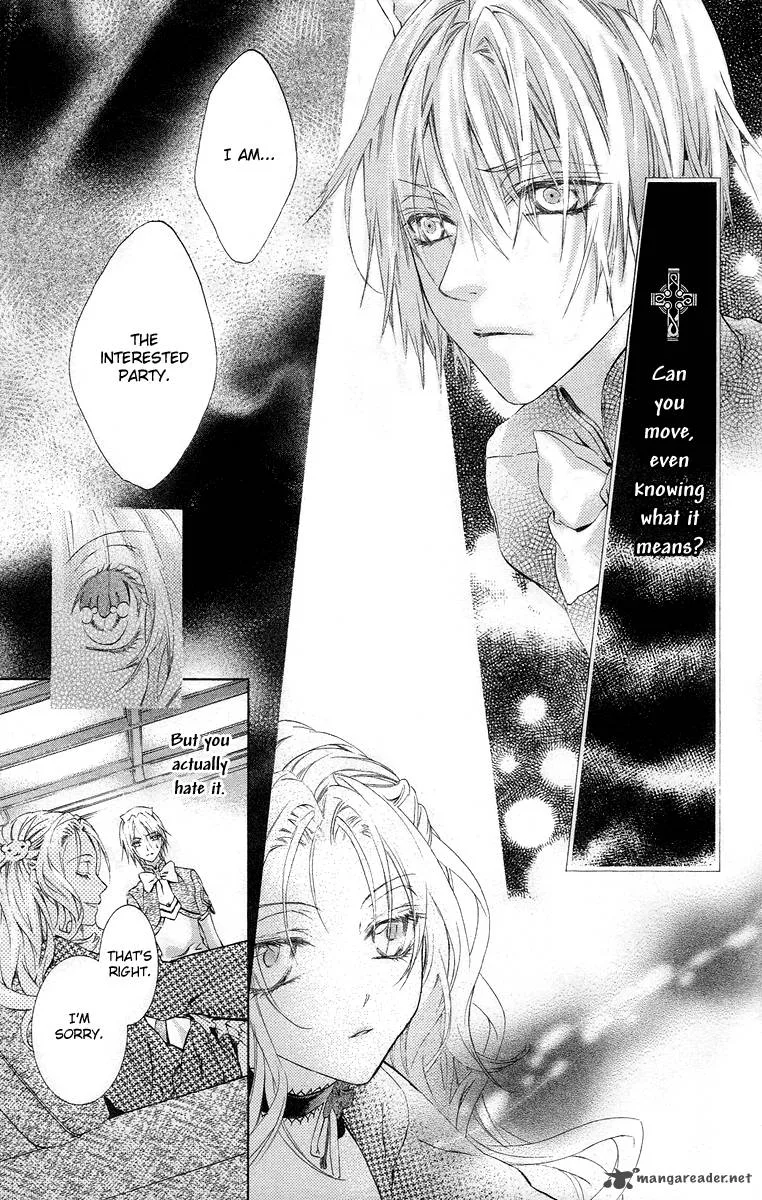 Kimi wa Boku no Toriko nare Chapter 17 page 13