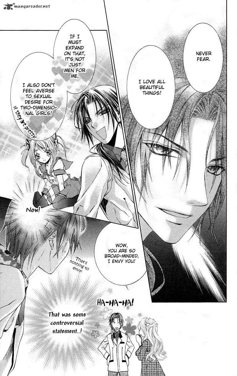Kimi wa Boku no Toriko nare Chapter 17 page 17
