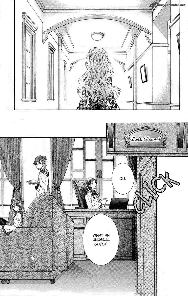 Kimi wa Boku no Toriko nare Chapter 17 page 5