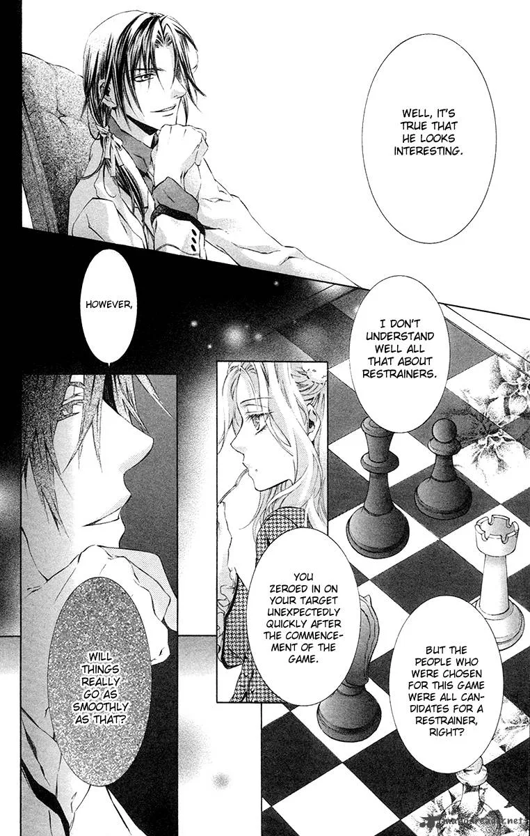 Kimi wa Boku no Toriko nare Chapter 17 page 8