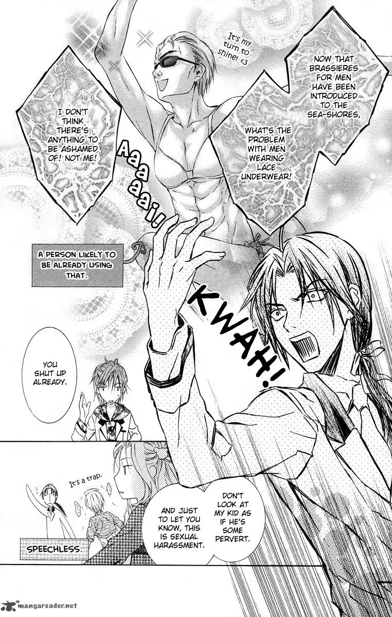Kimi wa Boku no Toriko nare Chapter 17 page 16