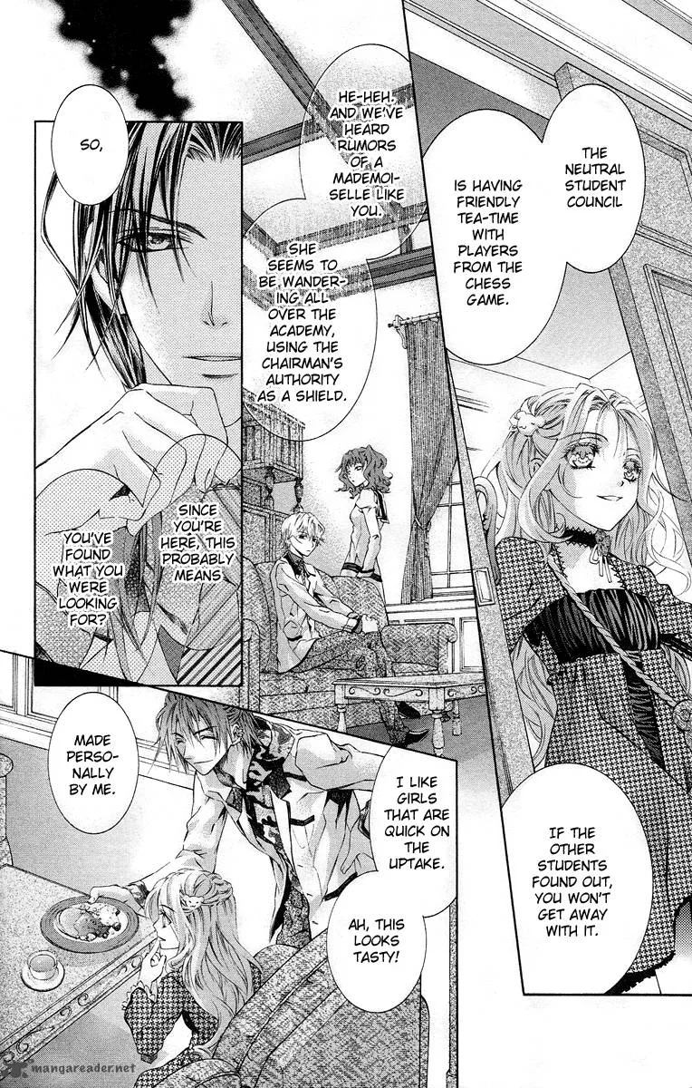 Kimi wa Boku no Toriko nare Chapter 17 page 6