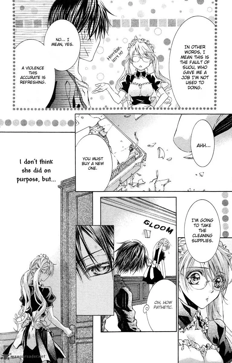 Kimi wa Boku no Toriko nare Chapter 18 page 12