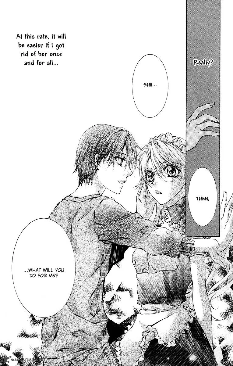 Kimi wa Boku no Toriko nare Chapter 18 page 15