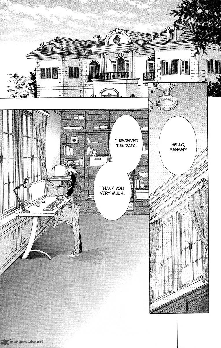 Kimi wa Boku no Toriko nare Chapter 18 page 4