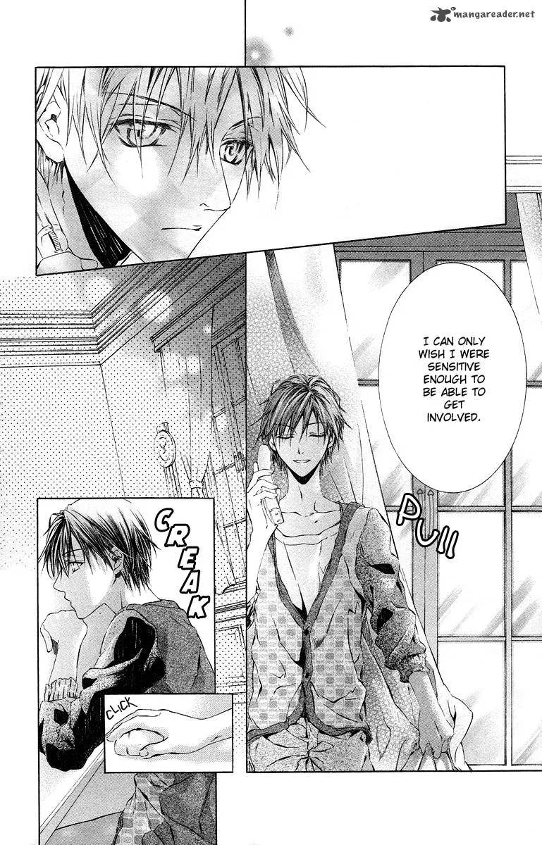 Kimi wa Boku no Toriko nare Chapter 18 page 8