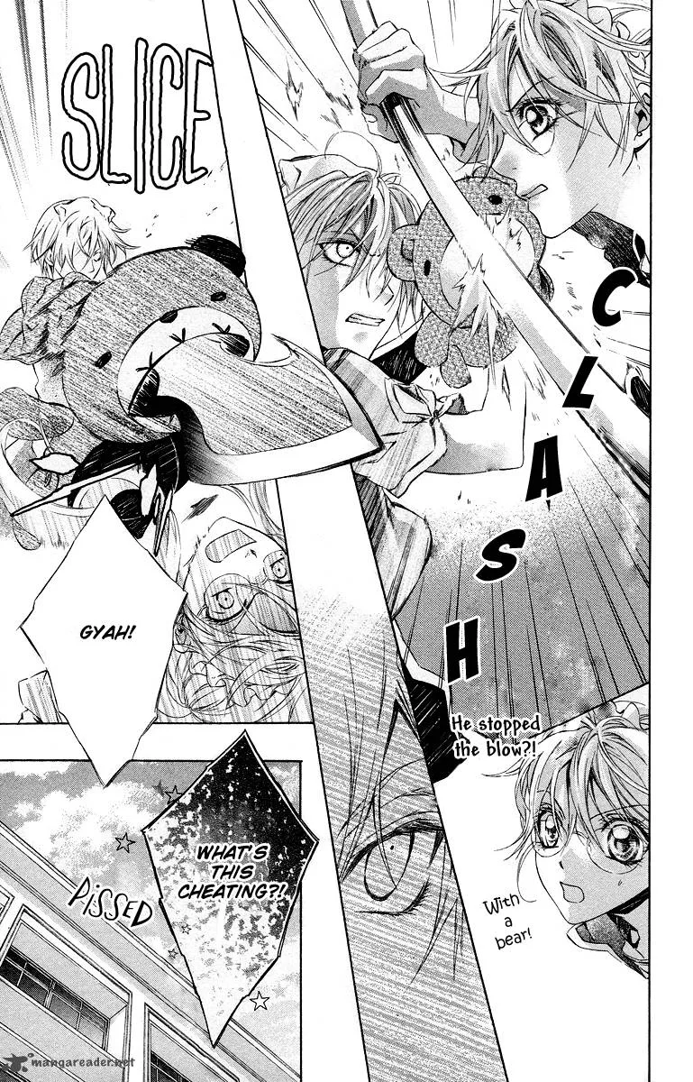 Kimi wa Boku no Toriko nare Chapter 18 page 25