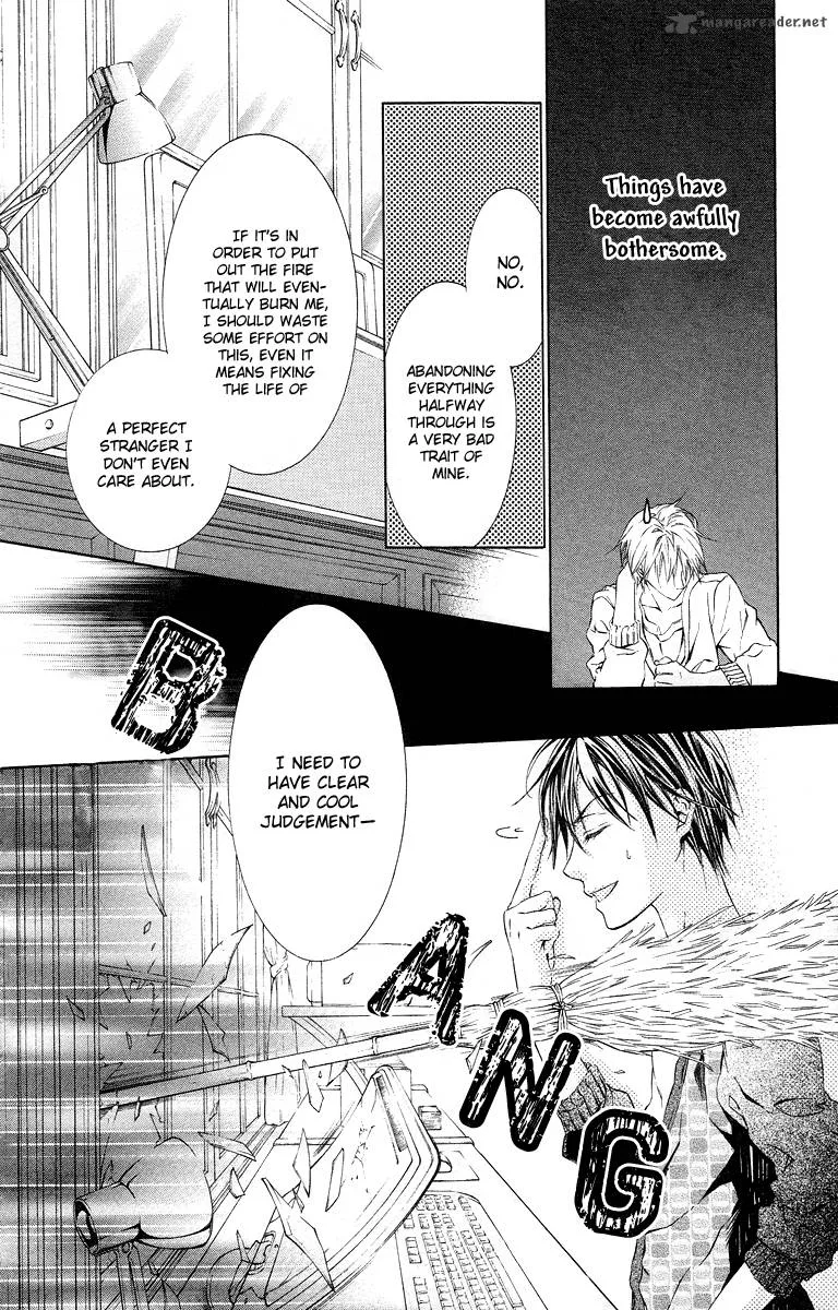 Kimi wa Boku no Toriko nare Chapter 18 page 10