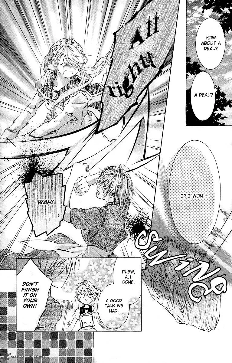 Kimi wa Boku no Toriko nare Chapter 18 page 22