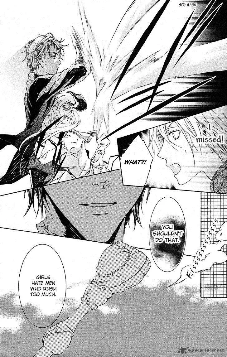 Kimi wa Boku no Toriko nare Chapter 19 page 26