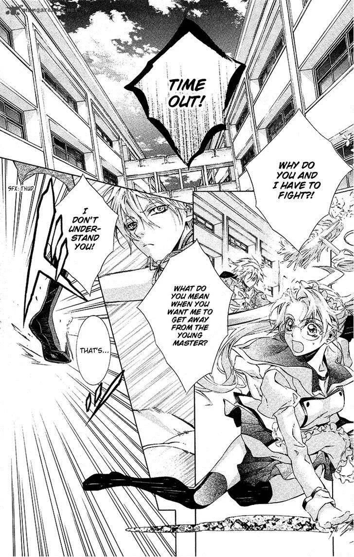 Kimi wa Boku no Toriko nare Chapter 19 page 4