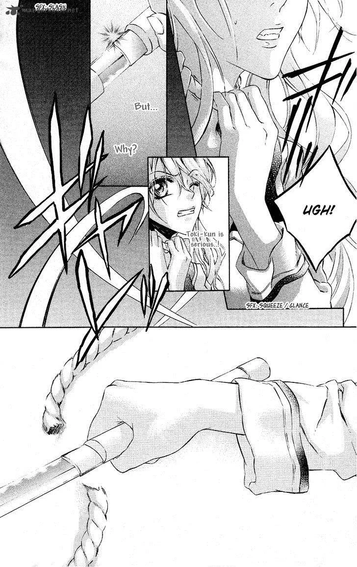 Kimi wa Boku no Toriko nare Chapter 19 page 6