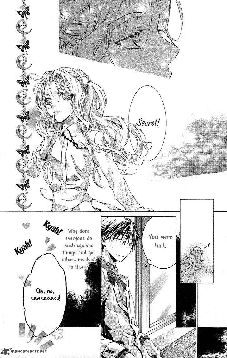 Kimi wa Boku no Toriko nare Chapter 19 page 12