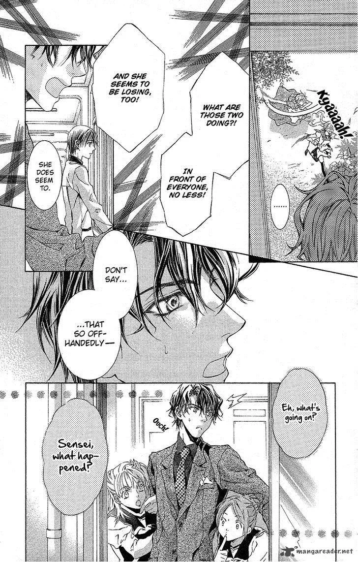 Kimi wa Boku no Toriko nare Chapter 19 page 14