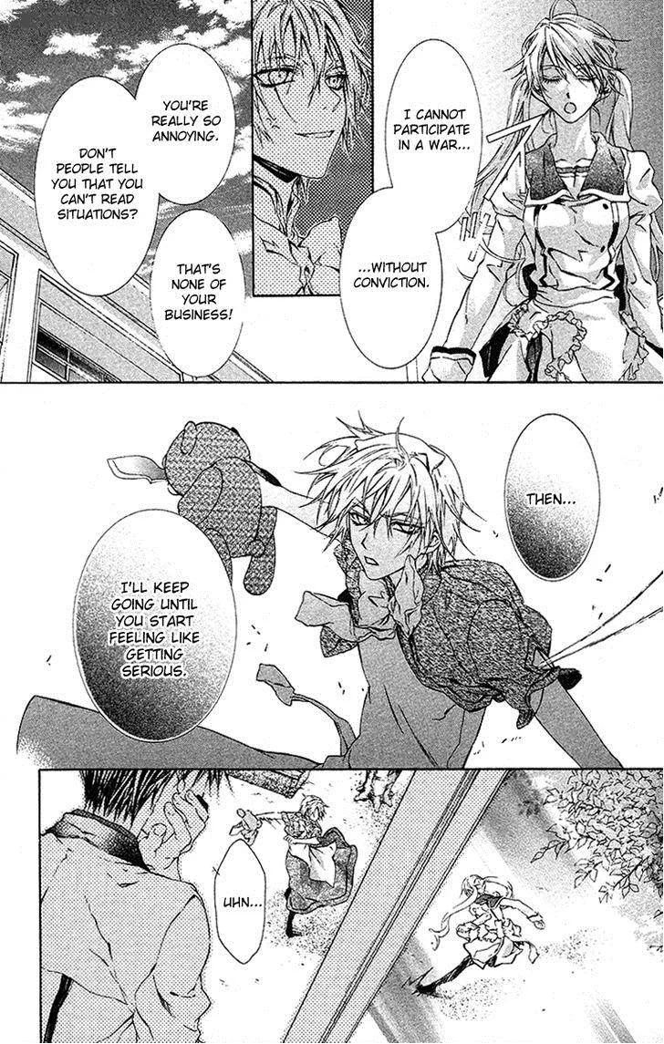 Kimi wa Boku no Toriko nare Chapter 19 page 8