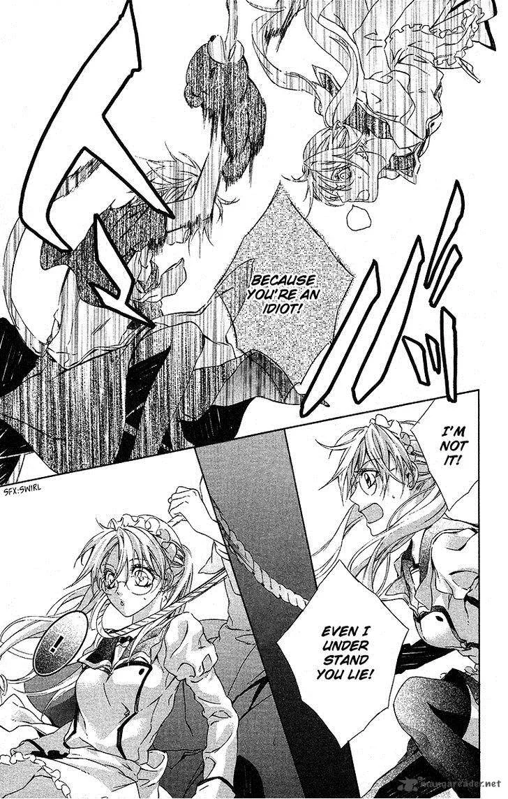 Kimi wa Boku no Toriko nare Chapter 19 page 5