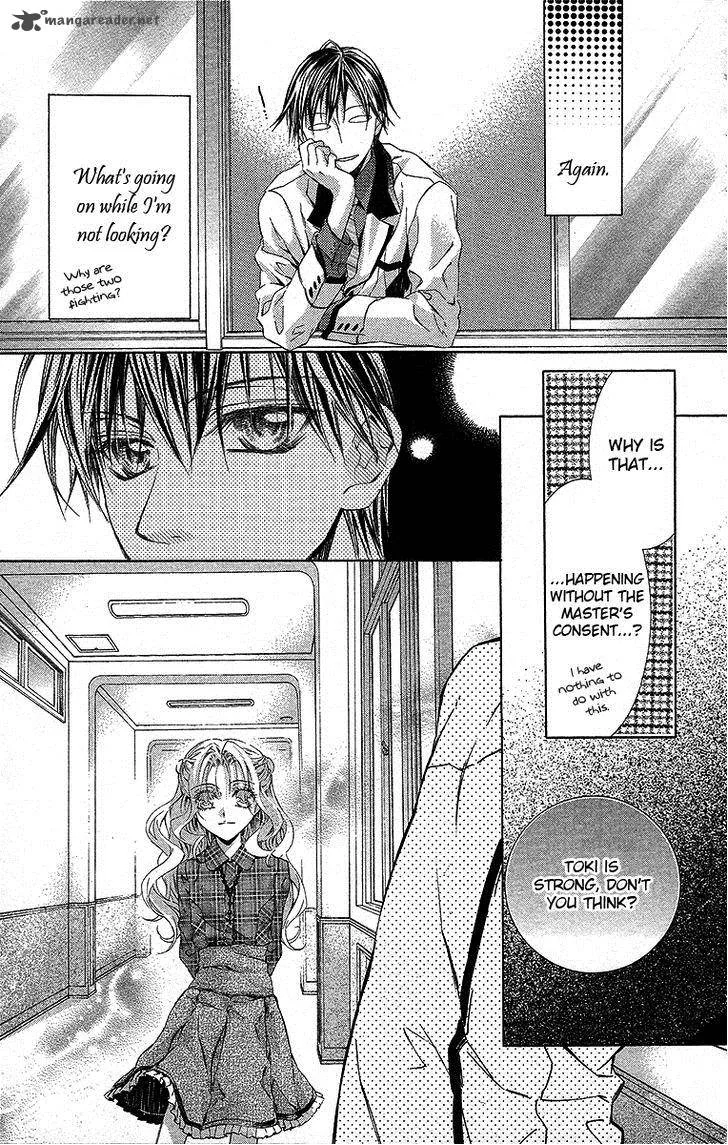 Kimi wa Boku no Toriko nare Chapter 19 page 9