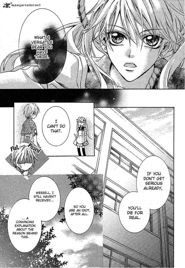 Kimi wa Boku no Toriko nare Chapter 19 page 7