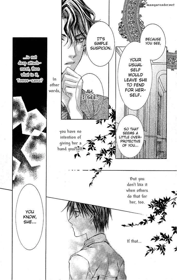 Kimi wa Boku no Toriko nare Chapter 19 page 19
