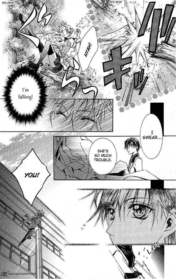 Kimi wa Boku no Toriko nare Chapter 19 page 22