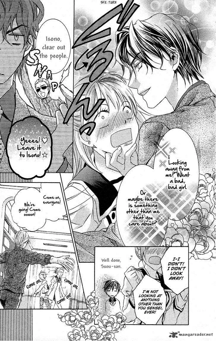 Kimi wa Boku no Toriko nare Chapter 19 page 15