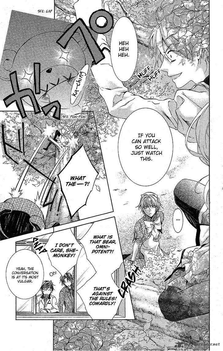 Kimi wa Boku no Toriko nare Chapter 19 page 21