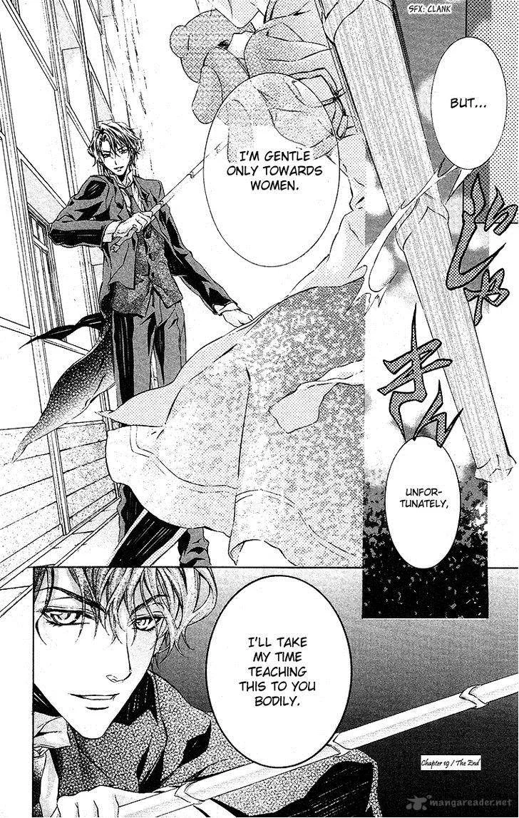 Kimi wa Boku no Toriko nare Chapter 19 page 32