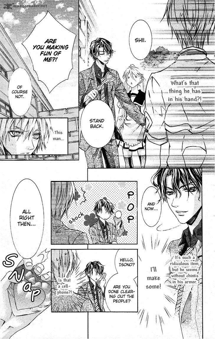 Kimi wa Boku no Toriko nare Chapter 19 page 27