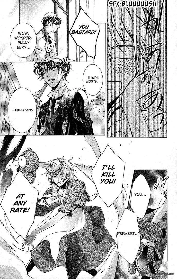 Kimi wa Boku no Toriko nare Chapter 19 page 31