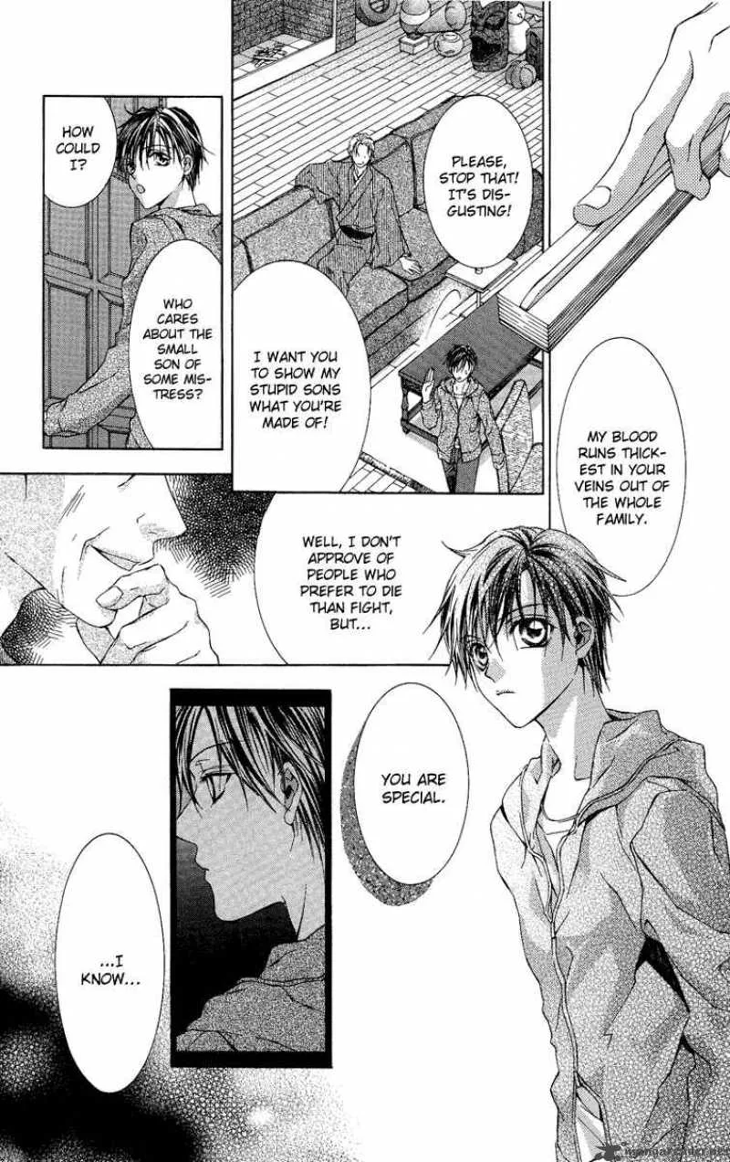 Kimi wa Boku no Toriko nare Chapter 2 page 13