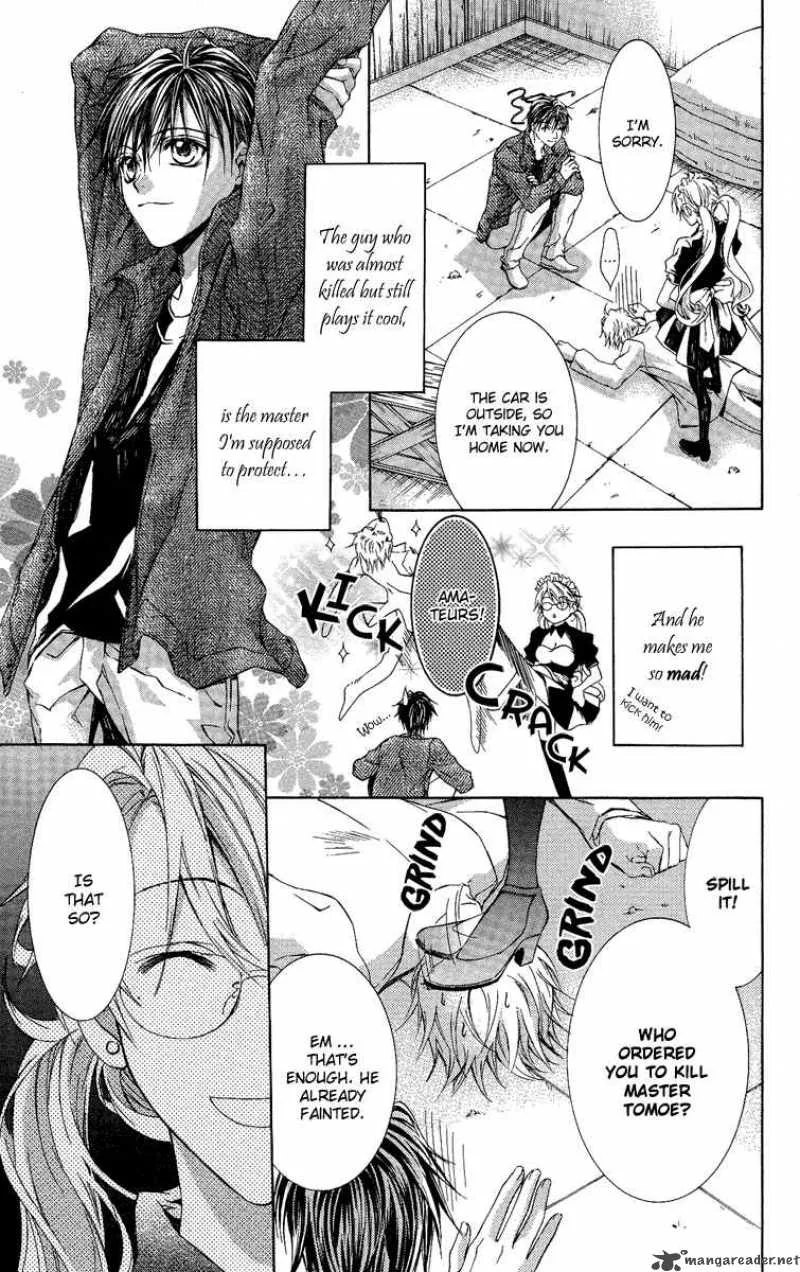 Kimi wa Boku no Toriko nare Chapter 2 page 5