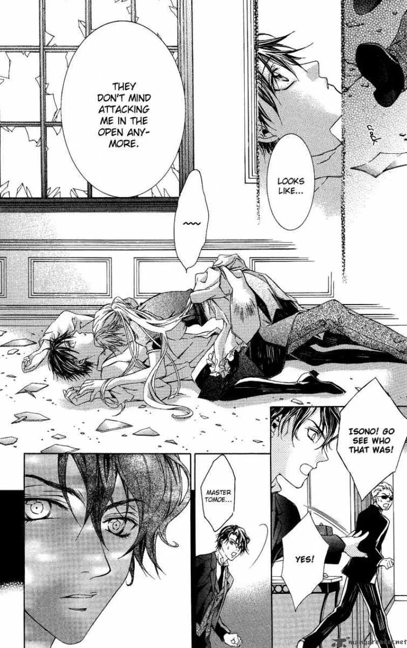 Kimi wa Boku no Toriko nare Chapter 2 page 26