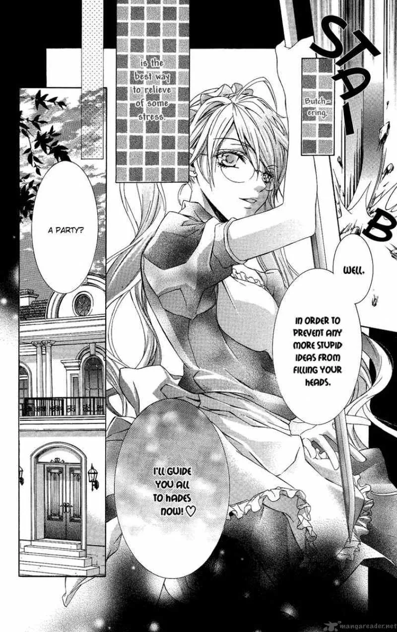Kimi wa Boku no Toriko nare Chapter 2 page 6
