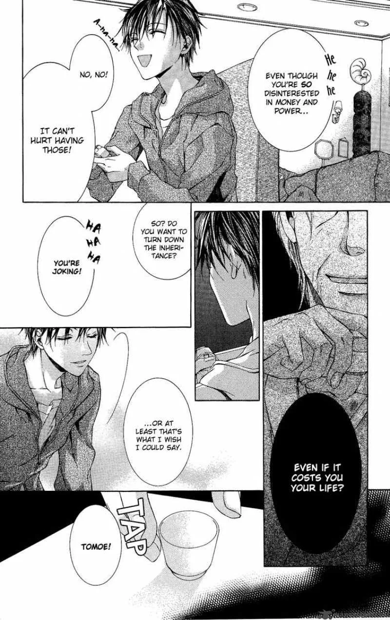 Kimi wa Boku no Toriko nare Chapter 2 page 12