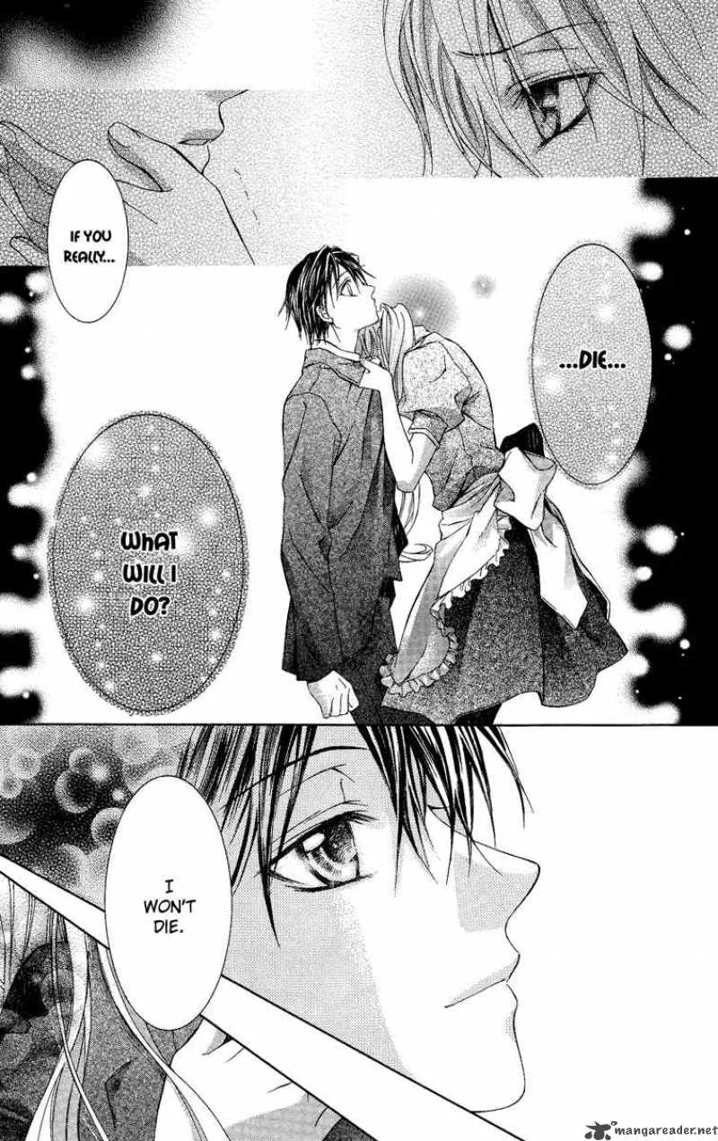 Kimi wa Boku no Toriko nare Chapter 2 page 44