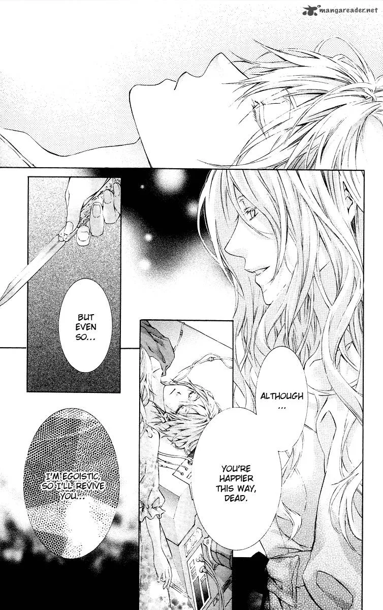 Kimi wa Boku no Toriko nare Chapter 20 page 5