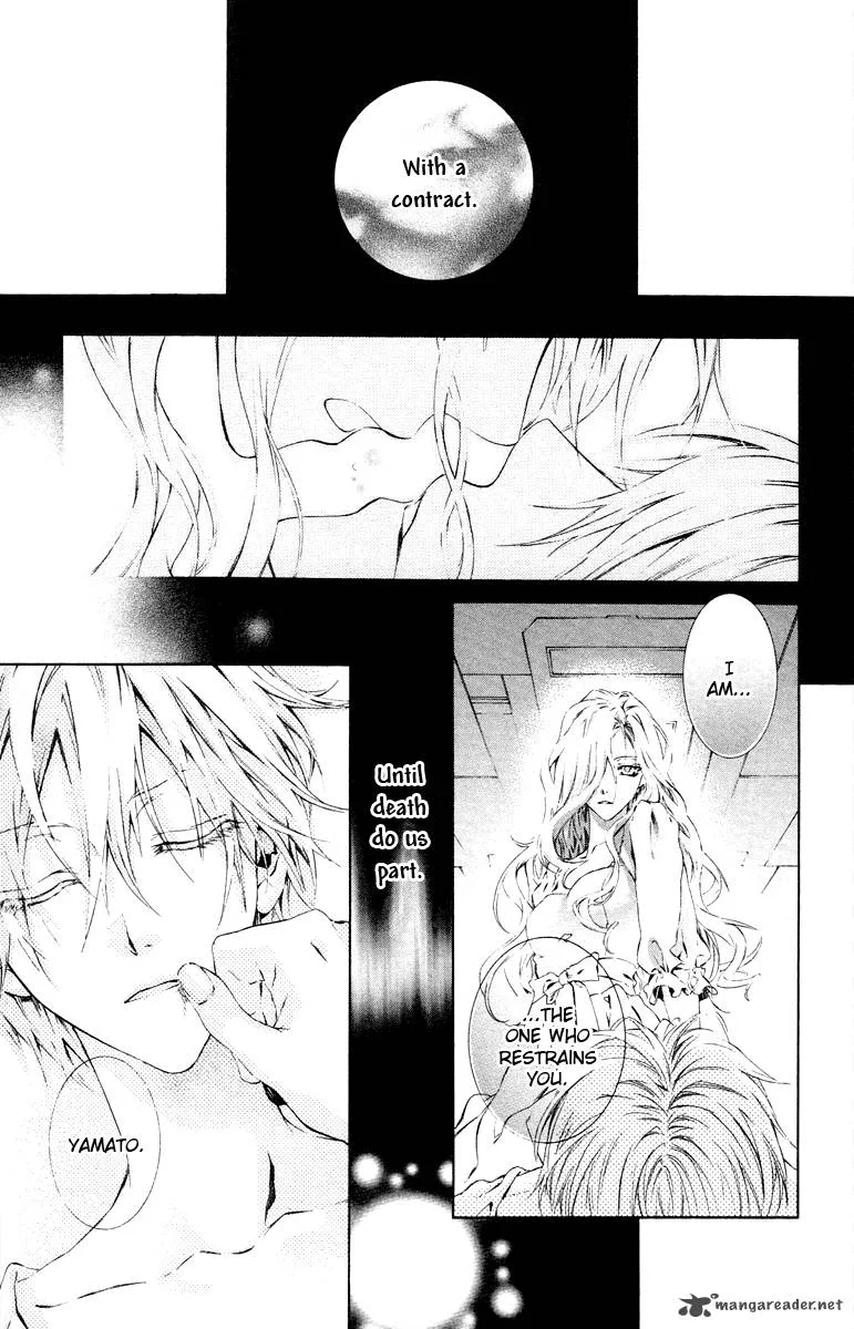 Kimi wa Boku no Toriko nare Chapter 20 page 7