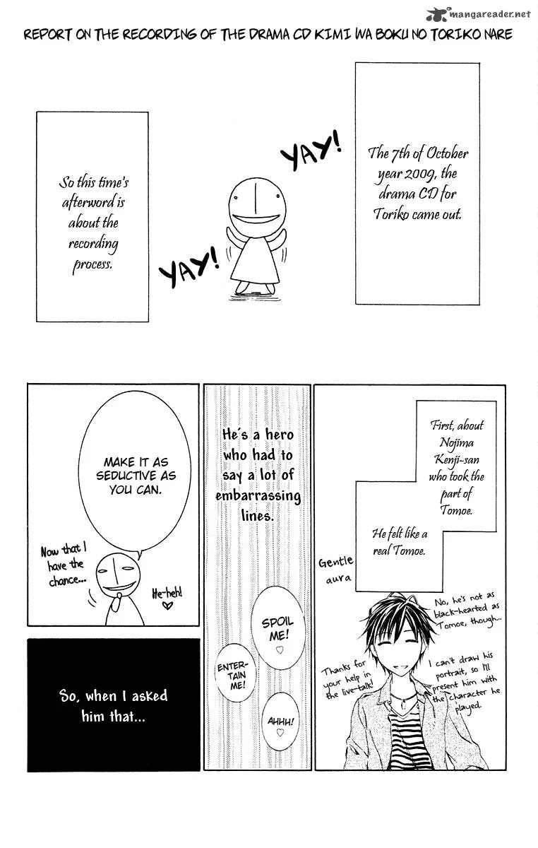 Kimi wa Boku no Toriko nare Chapter 20 page 31