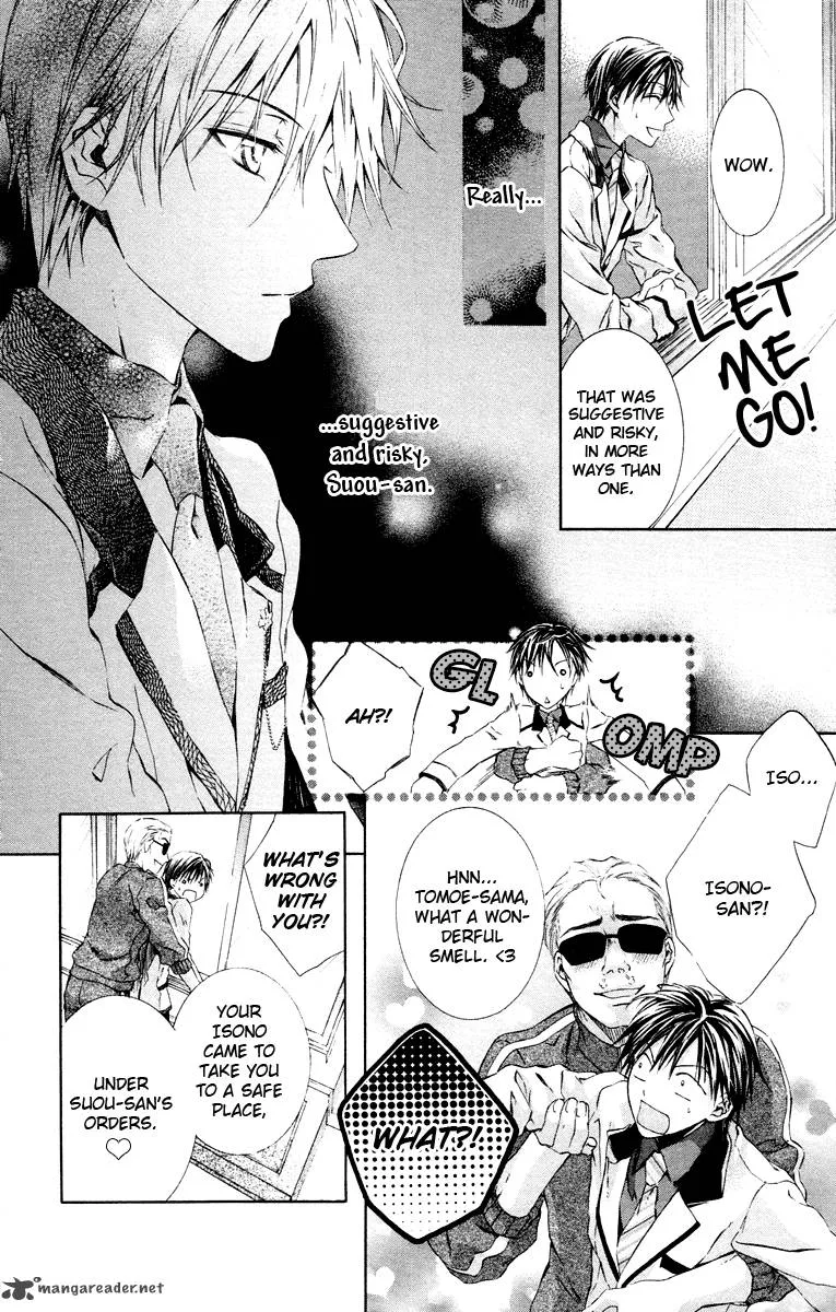 Kimi wa Boku no Toriko nare Chapter 20 page 14