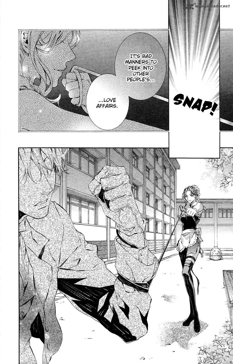 Kimi wa Boku no Toriko nare Chapter 20 page 18