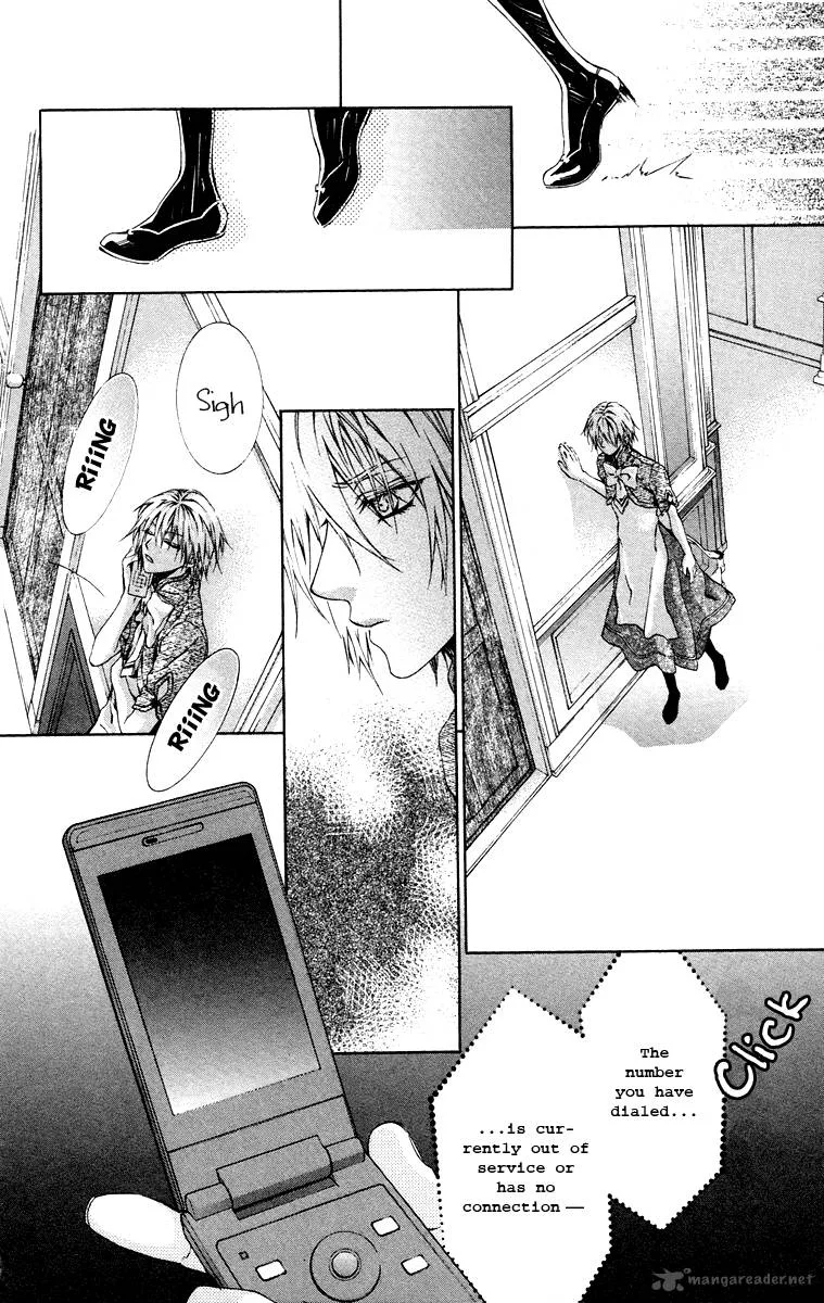 Kimi wa Boku no Toriko nare Chapter 20 page 24