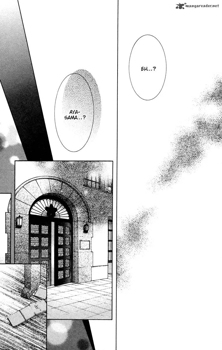 Kimi wa Boku no Toriko nare Chapter 20 page 25